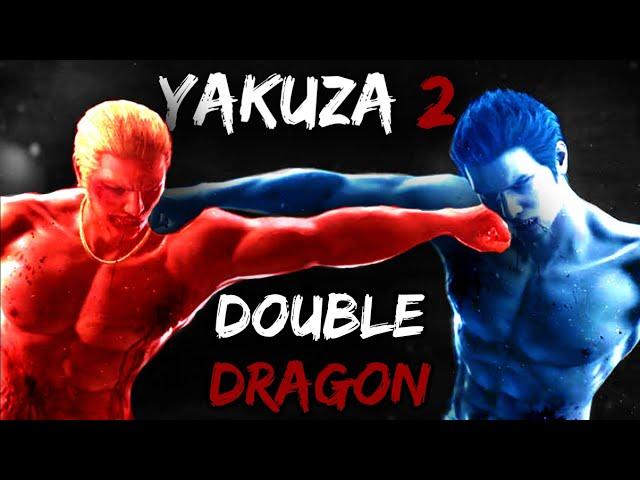 The Yakuza 2 Retrospective | Double Dragon