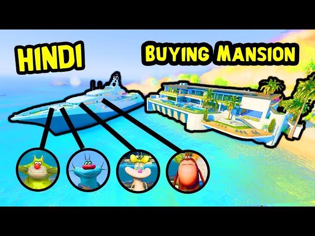 OGGY & JACK buys Super Mansion  | Ft. BOB, Olivia & Coakroach | GTA 5 | Hitesh KS