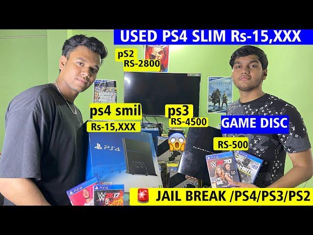 USED PS4 slim Rs-15,XXX️| PS3 Rs-45,XX| PS2 Rs-28,00 | Jail Break |ps4|ps3|ps2..