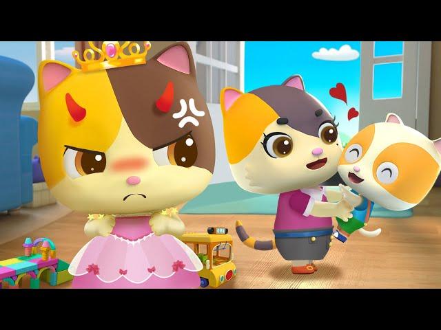 Don't Feel Jealous, Baby | for kids | Siblings Song | Nursery Rhymes | Kids Songs | BabyBus