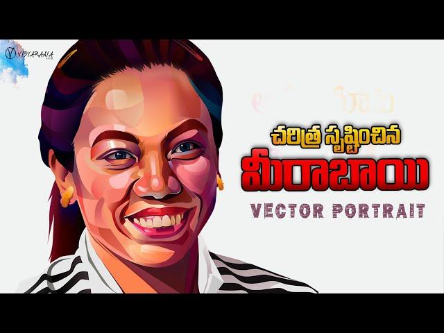 MIRABAI CHANU WINS GOLD How I make a vector to sell on shutterstock vector illustration & photoshop