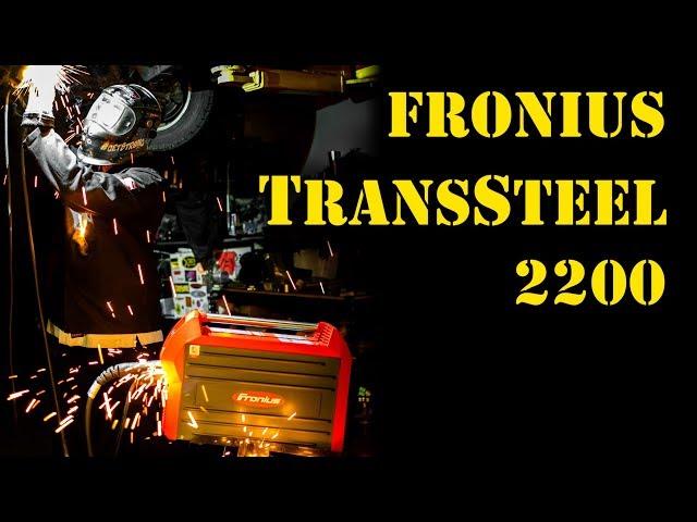 TFS: Fronius Transsteel 2200