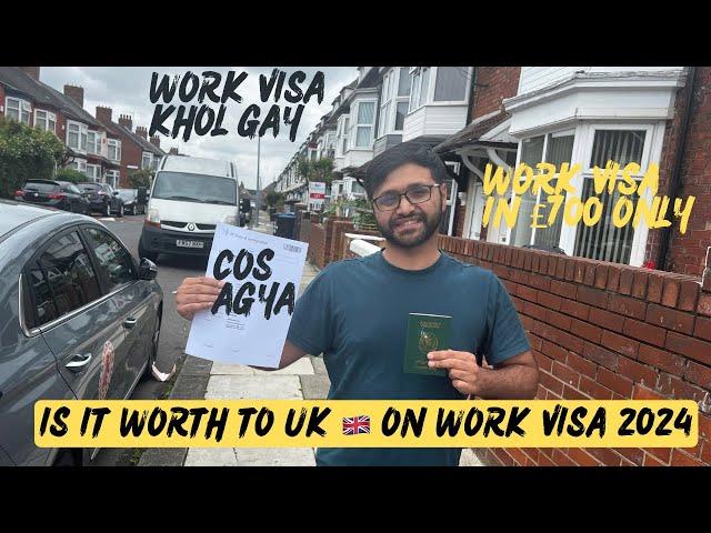 Alert Is it worth to come to UK  on work visa 2024 | UK Home office start giving COS of work visa