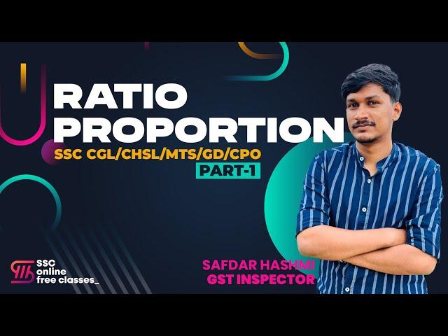 RATIO AND PROPORTION || PART 1 || MATHS || SSC MALAYALI ONLINE COURSE || CGL, CHSL, MTS, GD, CPO