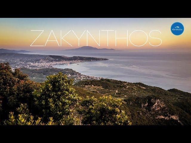 ZAKYNTHOS DLA GRECOS HOLIDAY - 2017 - FILM PROMOCYJNY