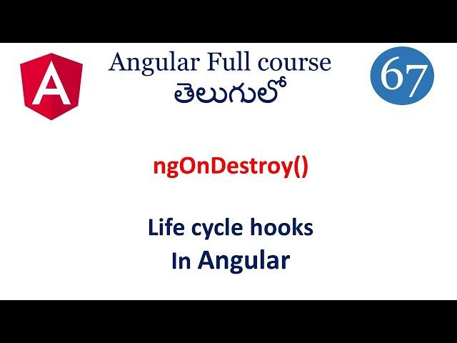 ng on destroy  Lifecycle hook  in Angular | Angular lifecycle hooks | angular  | ng on destroy