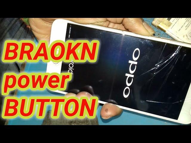 Broken Power Button any android/oppo device quick solution | Use Phone without Power Button