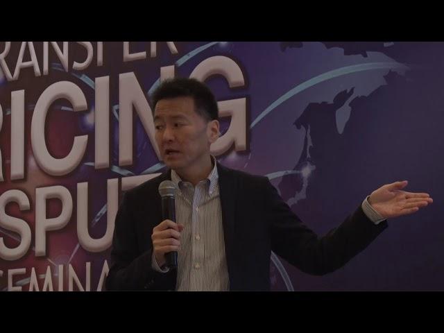 TaxPrime Transfer Pricing Dispute Seminar 2019 - Koichiro Fujimori