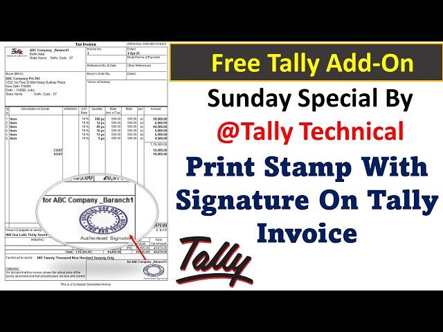 How to add stamp and signature in Tally prime | sign and stamp in Tally | Tally Free TDL Download