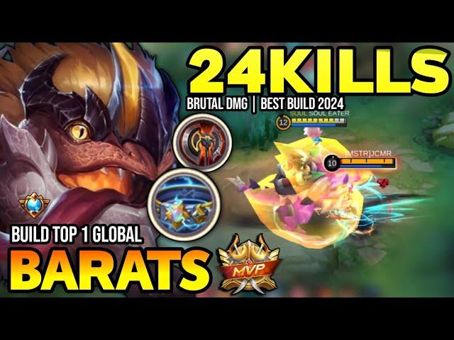 BARATS BEST BUILD 2024 | BUILD TOP 1 GLOBAL BARATS GAMEPLAY | MOBILE LEGENDS