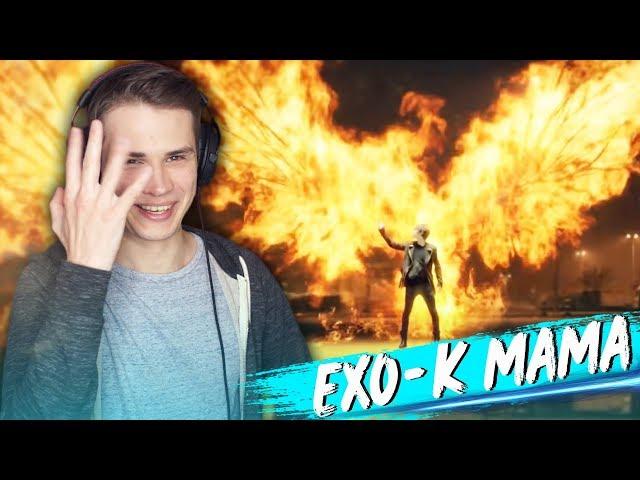 EXO-K - MAMA (MV) REACTION/РЕАКЦИЯ