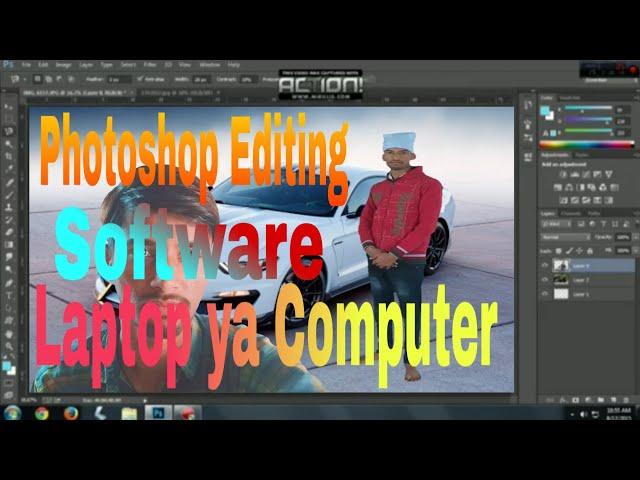 Photoshop Best Editing software सबसे अच्छा photo Edit Kara ।।Gurpreet Technical Vlog