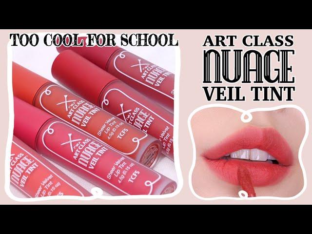 TOO COOL FOR SCHOOL ARTCLASS NUAGE VEIL TINT swatch review / mousse tint / mask test