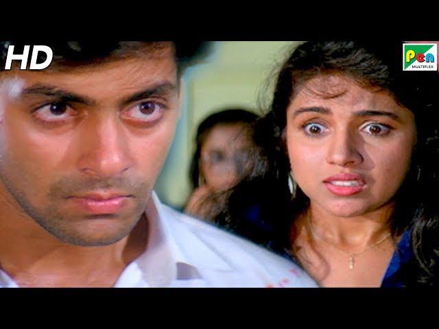 Salman and Revathi Meets First Time – Love Scene | Love Movie | Salman Khan, Revathi, Amjed Khan