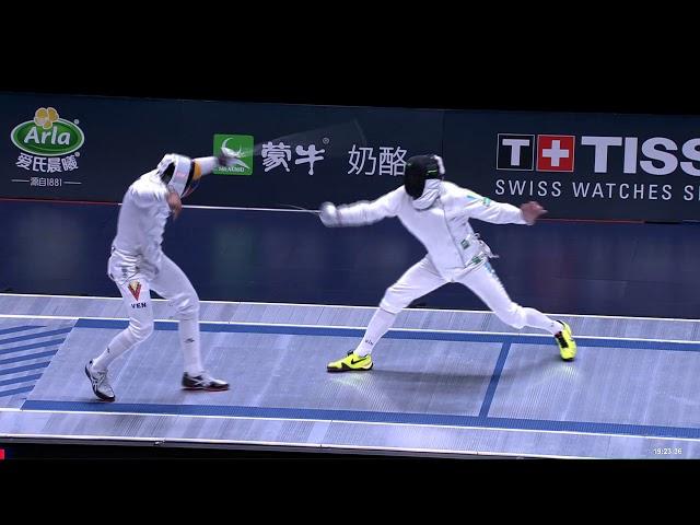 2018 Wuxi World Championships - ME Semifinal LIMARDO GASCON (VEN) v NIKISHIN (UKR)