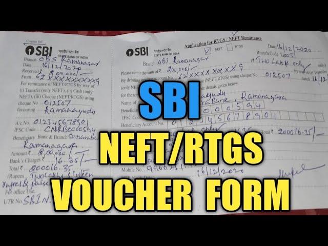 #bankkinginformation how to fill SBI NEFT RTGS form I SBI NEFT RTGS form fill up for fund transfer