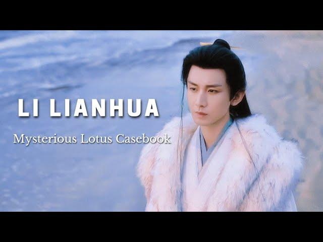 Li Lianhua/Li Xiangyi | Mysterious Lotus Casebook 李莲花