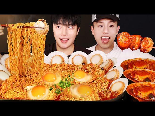 SUB) Giant Scallop Spicy Ramen Mukbang With My Friend (ft. Fire Chicken Scallop) mukbang asmr