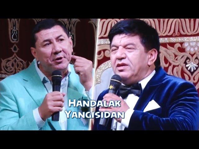 Handalak - Yangisidan 2016 | Хандалак - Янгисидан 2016