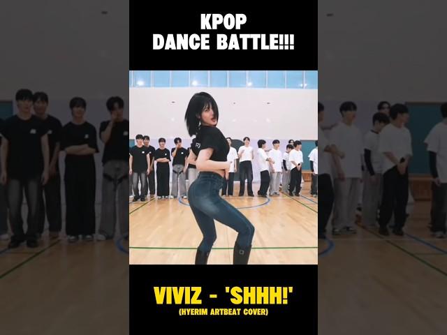 SHHH!~️‍ #artbeat #viviz #shhh!#hyerim #혜림 #battle #s18 #kpop #fyp #shorts