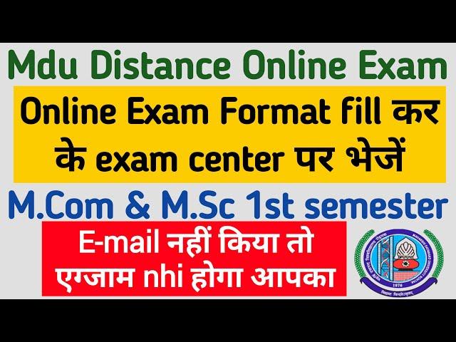 Mdu distance online course exam format | mdu online course msc & mcom distance online exam guideline