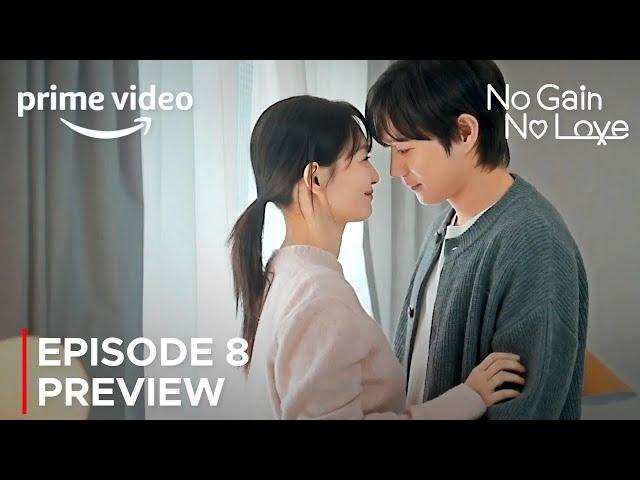 No Gain No Love | Episode 8 Preview | Shin Min Ah | Kim Young Dae {ENG SUB}