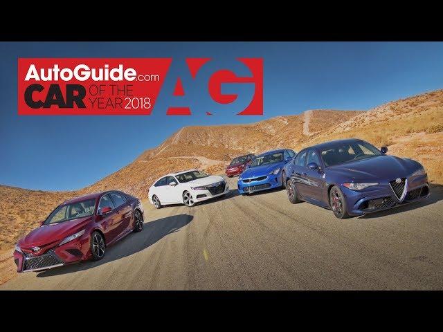 2018 AutoGuide.com Car of the Year: Which Car Will Win?