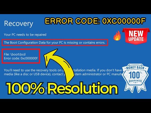 Error code 0xc00000f Your PC needs to be repaired fix boot configuration data missing