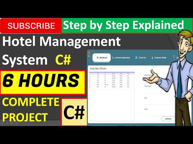 Hotel Management System in Csharp (C#, Visual Studio, MsSQL Server) Complete Project (Step by Step)