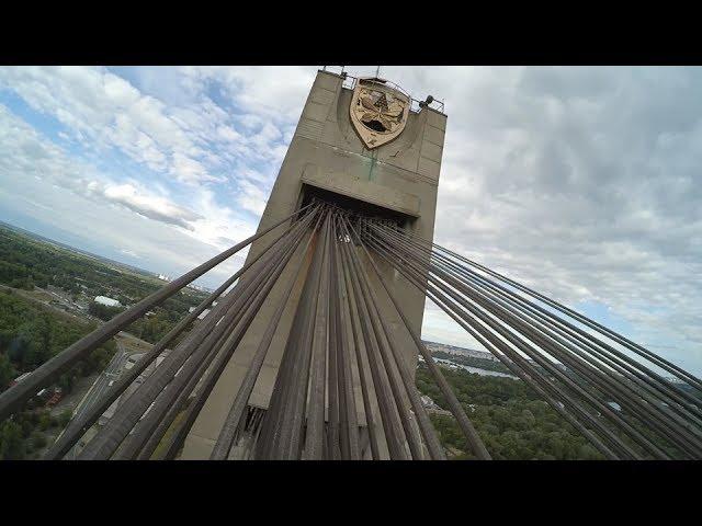 Подъем на Московский мост по вантам