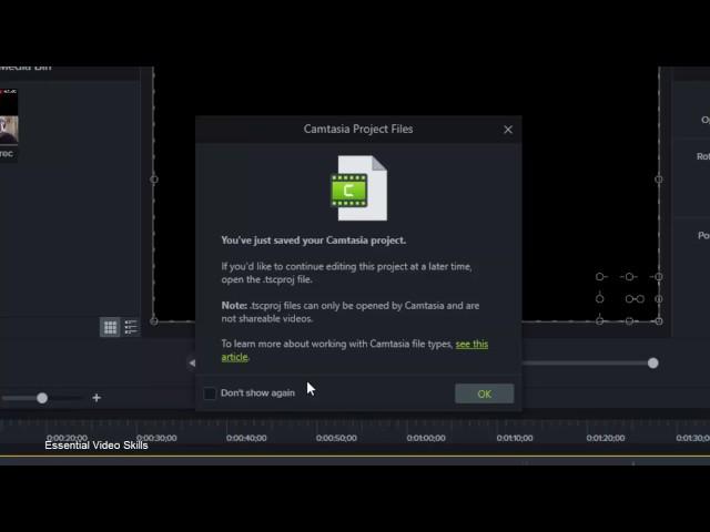 Camtasia 9 Saving Your Project