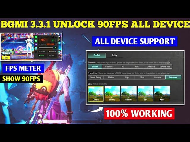 90 FPS  Best GFX Tool for Bgmi | 90 FPS in Bgmi • How to get 90 FPS in Bgmi / Pubg Mobile