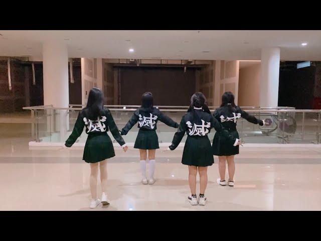 [ HIKARI ] HoneyWorks - 可愛くてごめん Kawaikute Gomen ft. かぴ Dance Cover From Manado