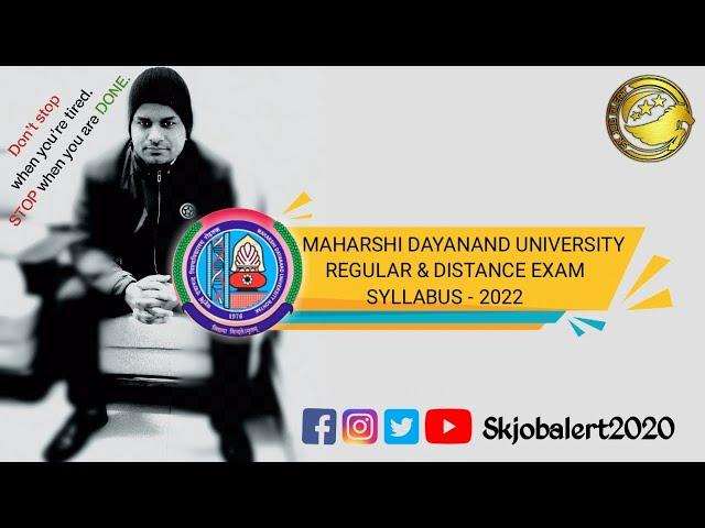 MDU Syllabus 2022 || Maharshi Dayanand University Syllabus 2022 || Skjobalert