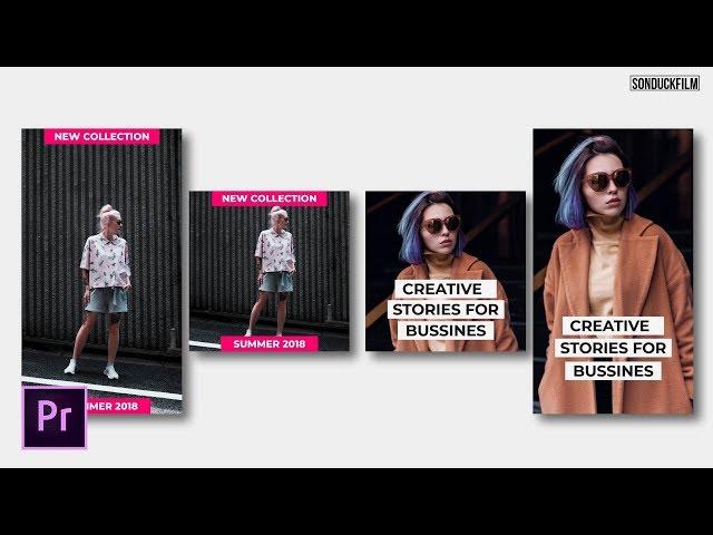 Create Instagram Stories | Adobe Premiere Pro Tutorial