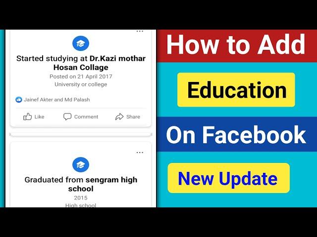 How to Add Education in Facebook Profile। Add School College University on Facebook Profile