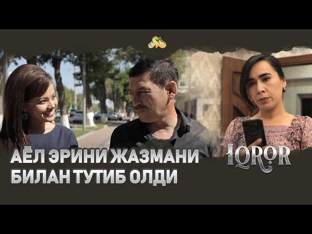 Аёл эрини жазмани билан тутиб олди... Iqror, 367 - son