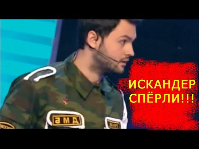 "ДеМоБиЛиЗаЦиЯ" - Пельш и Нагиев Не Сдержали Слез! Скороход Порвал Зал!