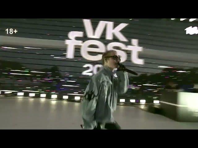 PHARAOH - AMG ( VK FEST 2022 , LIVE )