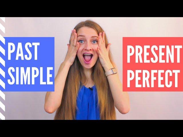 Разница между Past Simple и Present Perfect