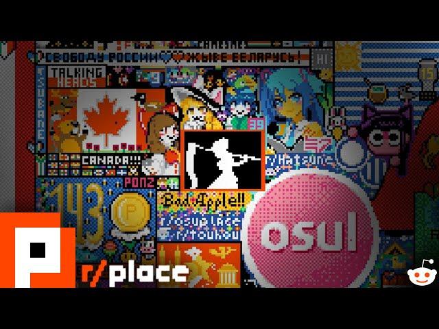 Bad Apple in r/place 2023 - Full Animation Timelapse