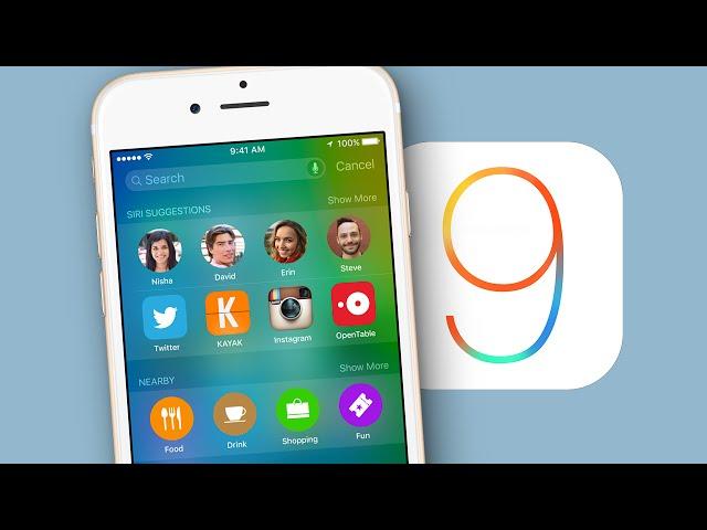 Полный обзор iOS 9 Beta 1