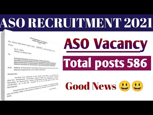 OPSC ASO UPCOMING VACANCY 586 post // Vacancy details 2021// OPSC Aso Recruitment notification