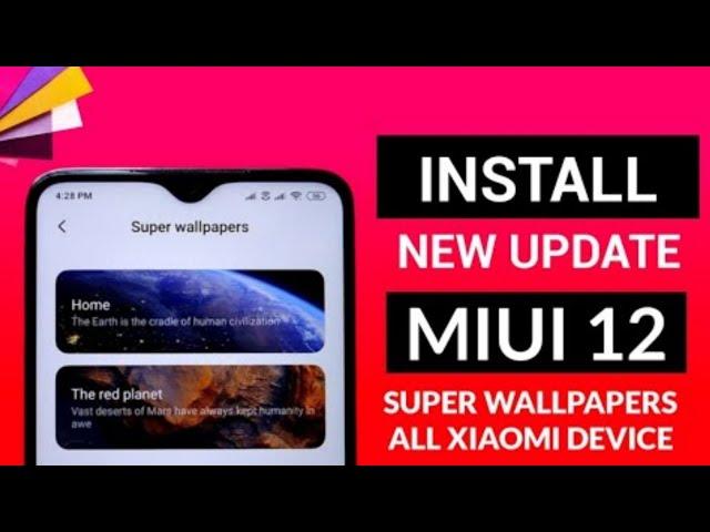 MIUI 12 New Super Wallpaper Update New Location Add | MIUI 12 Super Wallpaper|| miui tips and tricks