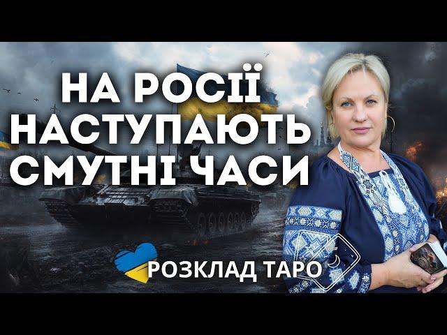 ТРАМП ТА ІЛОН МАСК ВЛАШТУЮТЬ НОВІ УМОВИ ДЛЯ МИРУ?