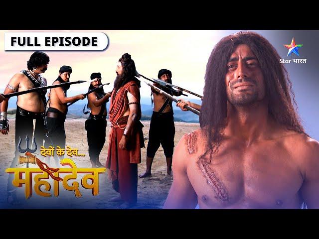 Devon Ke Dev Mahadev | Shakti ke bina apoorn hain Shiv | देवों के देव महादेव | Episode 133-134