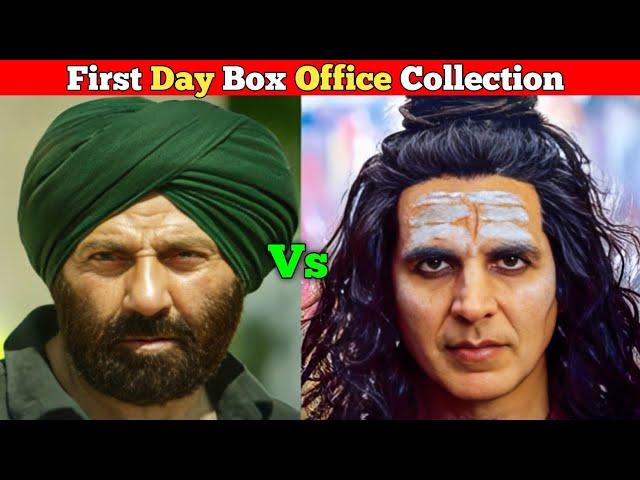 Gadar 2 Vs OMG 2 First Day Box Office Collection | #shorts #gadar2 #omg2