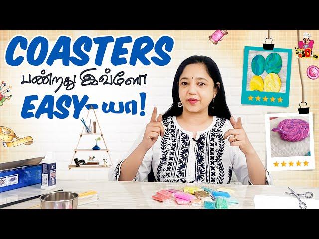 இனிமே coasters வீட்டுலையே பண்ணலாம்| Mommy ready | Multi Mommy