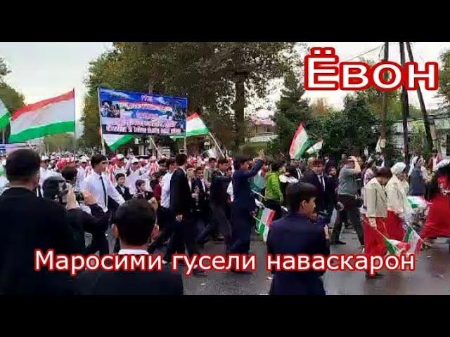 Ёвон - 30.09.2024 гусели наваскарони давраи тирамоҳи  ба хизмати ҳарби 2024