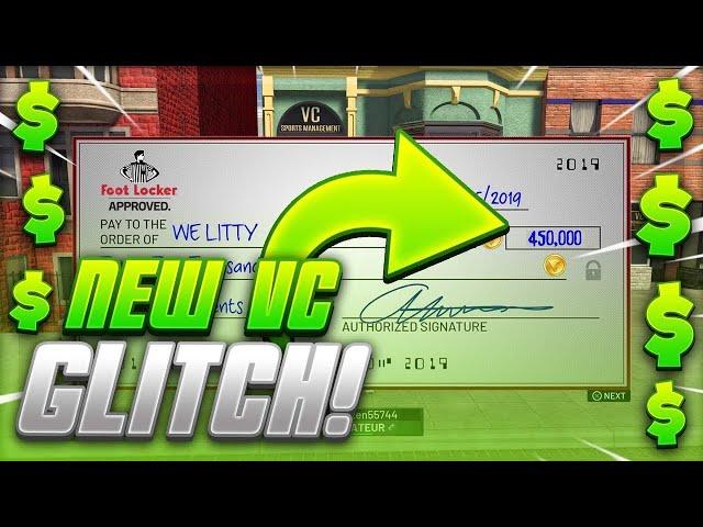 NEW NBA 2K20 VC GLITCH! SUPER INSANE VC GLITCH!! GET 250K VC FOR FREE NBA 2K20 NEW VC GLITCH